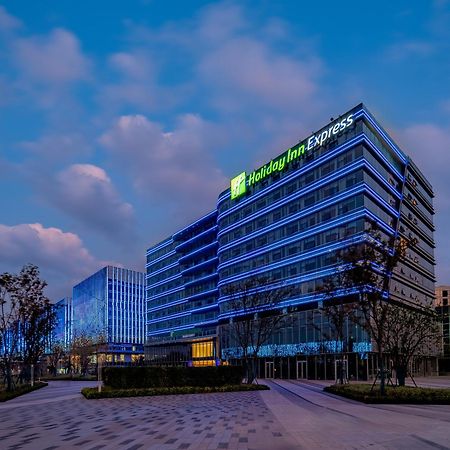 Holiday Inn Express Hangzhou Airport By Ihg ภายนอก รูปภาพ