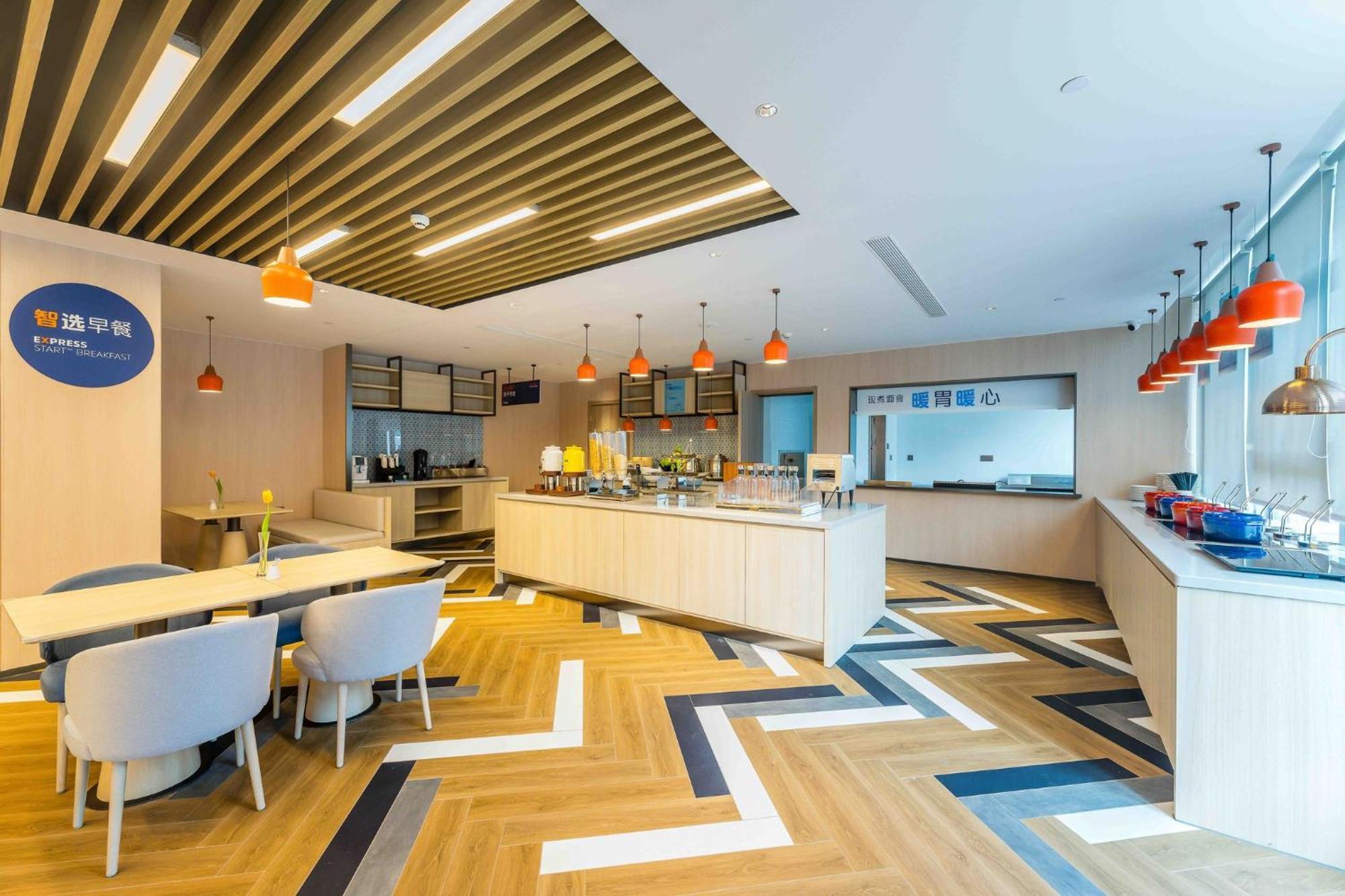 Holiday Inn Express Hangzhou Airport By Ihg ภายนอก รูปภาพ