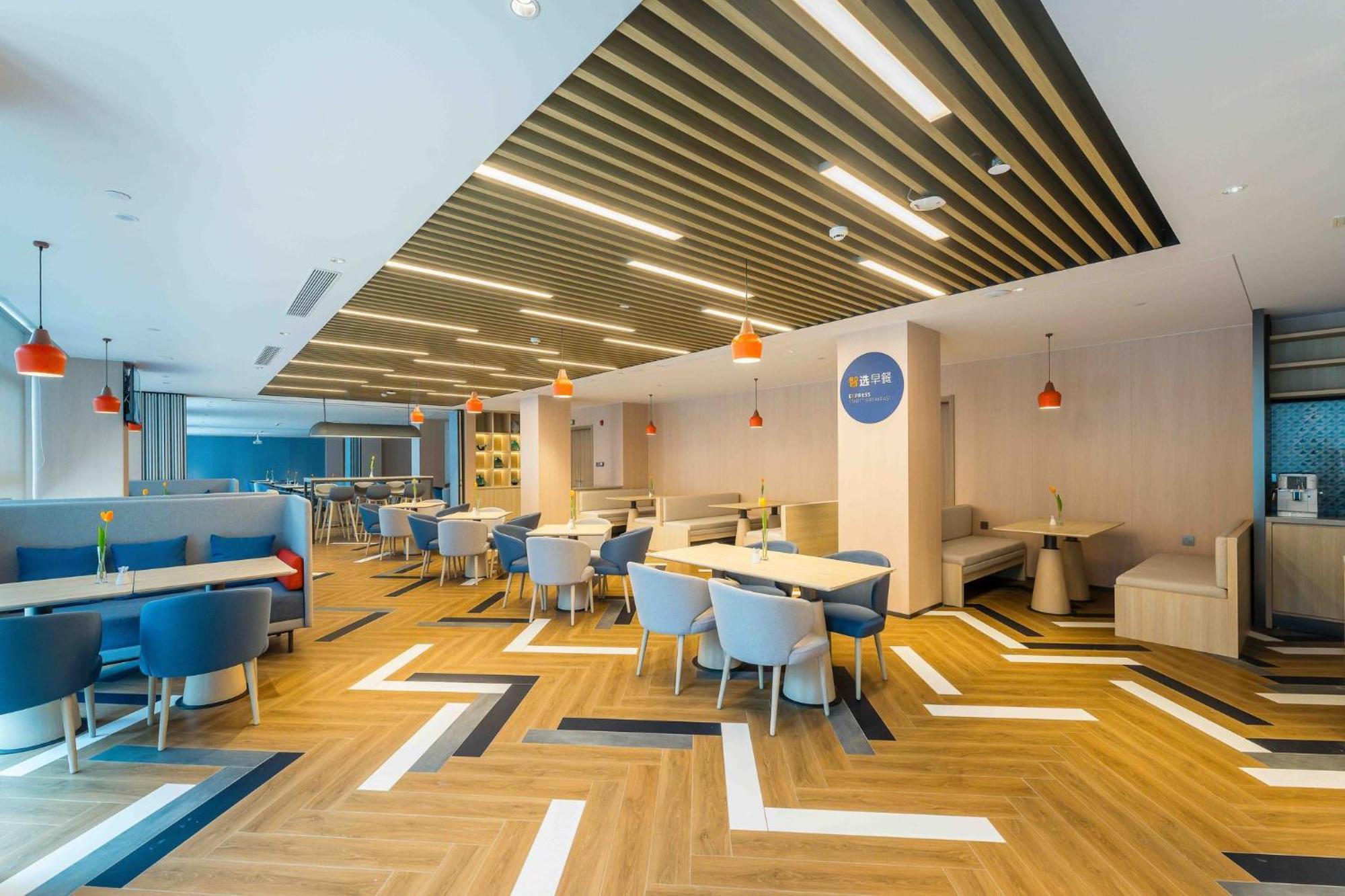 Holiday Inn Express Hangzhou Airport By Ihg ภายนอก รูปภาพ