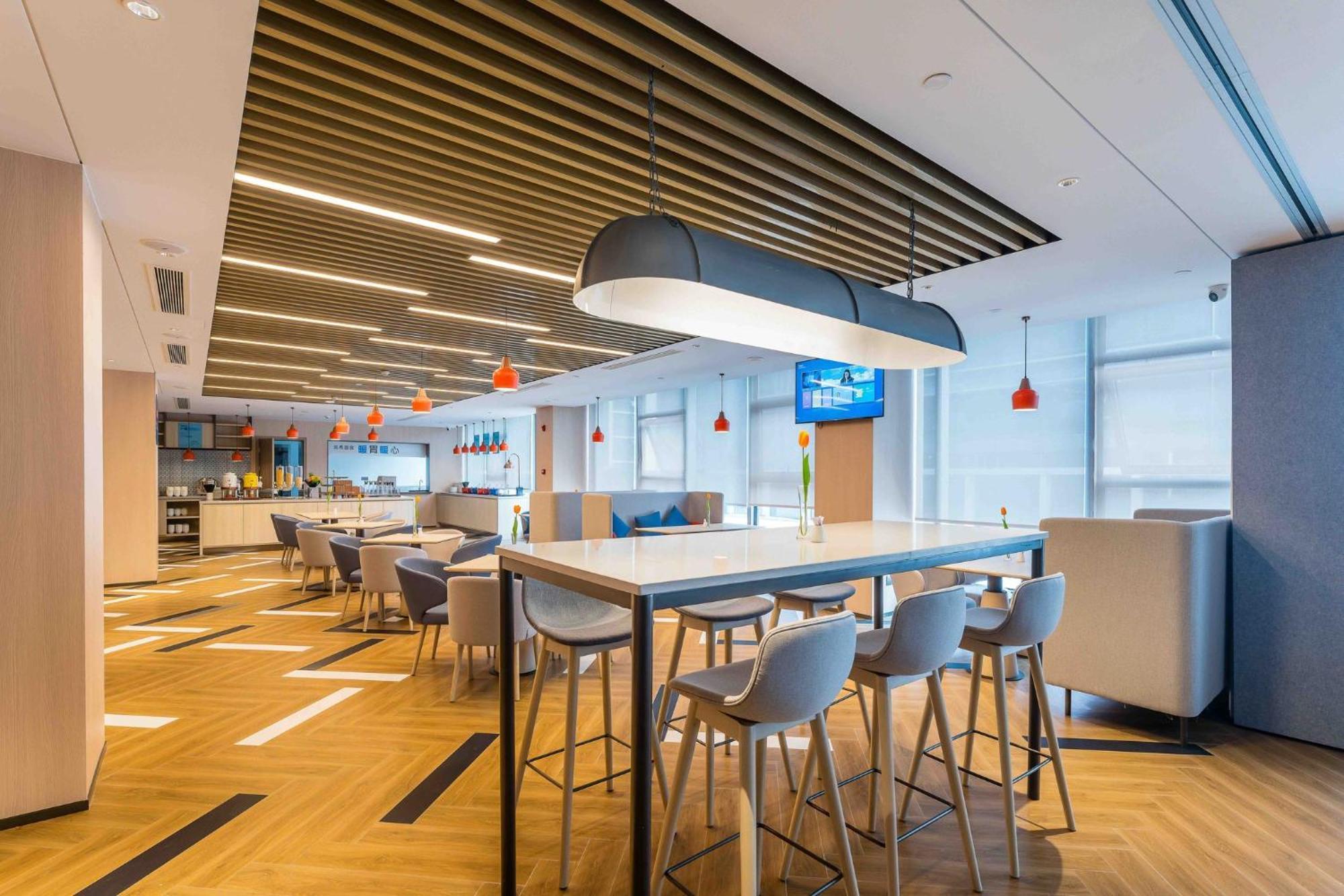 Holiday Inn Express Hangzhou Airport By Ihg ภายนอก รูปภาพ